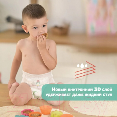 Подгузники-трусики детские Inochibaby M 6-11кг / 83287207 (58шт)