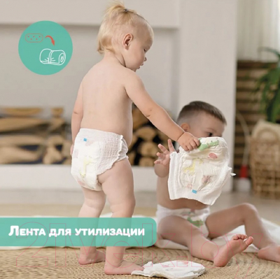 Подгузники-трусики детские Inochibaby M 6-11кг / 83287207 (58шт)