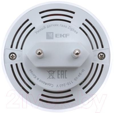 Датчик газа EKF Zigbee Connect / Is-ga-zb