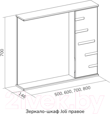 Купить Шкаф с зеркалом для ванной Volna Joli 80 правый  