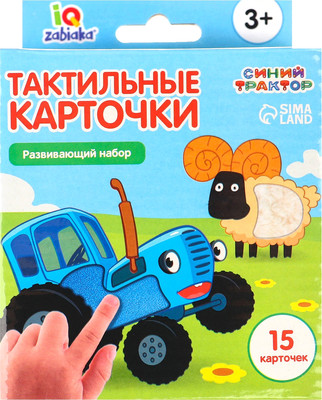 

Развивающие карточки, Тактильные / 9411603, твердая обложка