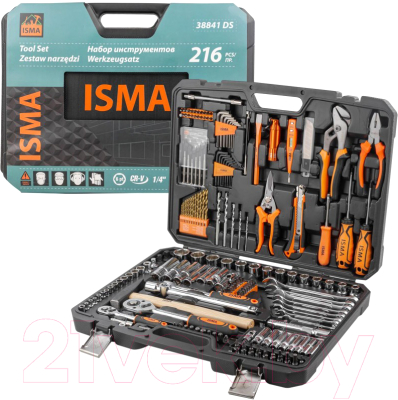 Универсальный набор инструментов ISMA ISMA-38841DS