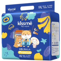 Подгузники-трусики детские Kissme Premium Pants XXL от 15кг (36шт) - 