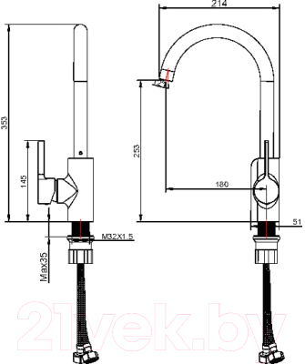 Смеситель Maxonor Pure Life PL4093-7