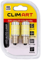 Комплект автомобильных ламп Clim Art CLA00505 - 
