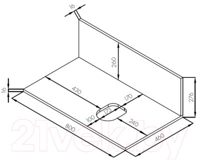 Столешница для ванной Акватон Мишель 80 (1A277003MIDR0)