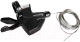 Манетка для велосипеда MicroShift SL-M6280-R / Х112470 - 