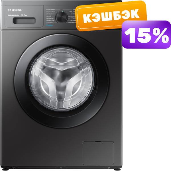 Стиральная машина Samsung WW70AG5S20CXLP