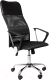 Кресло офисное King Style Fir GTP CH / РМК 001.690 (черный/черный) - 