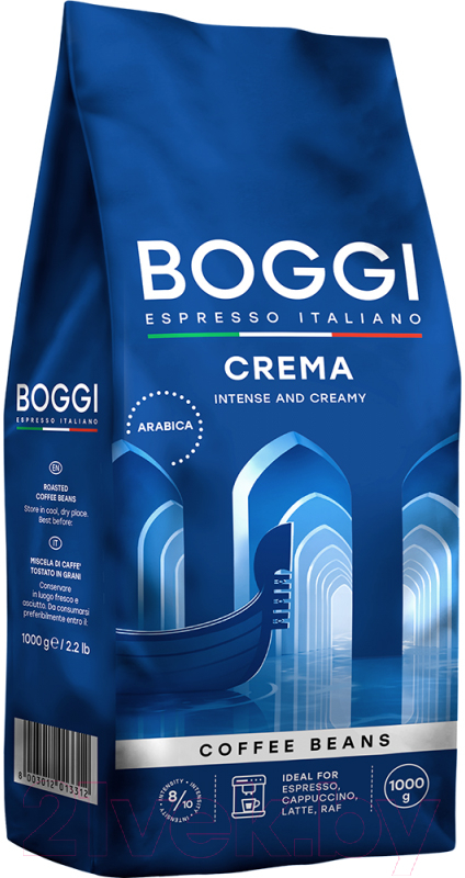 Кофе в зернах Boggi Crema