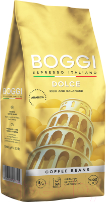 Кофе в зернах Boggi Dolce (1кг)
