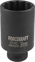 Головка слесарная ForceKraft FK-4488536TH - 