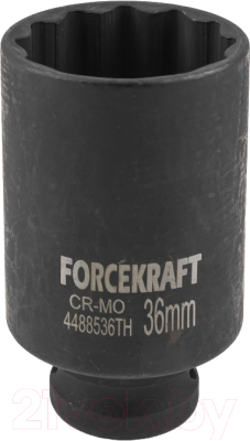 Головка слесарная ForceKraft FK-4488536TH