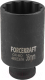 Миниатюра изображения товара Головка слесарная ForceKraft FK-4488536TH