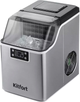 Ледогенератор Kitfort KT-1826 - 