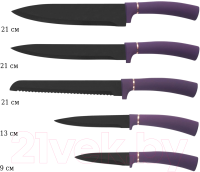 Набор ножей Lenardi 196-016
