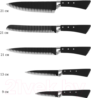 Набор ножей Lenardi 196-024