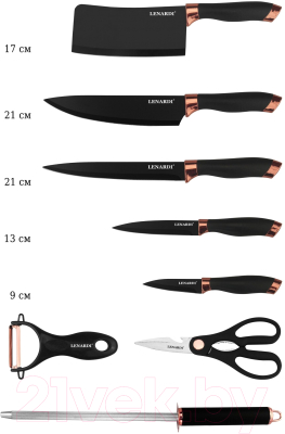 Набор ножей Lenardi 196-021
