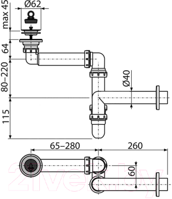 Сифон Акватон AlcaPlast / ZRU9307585