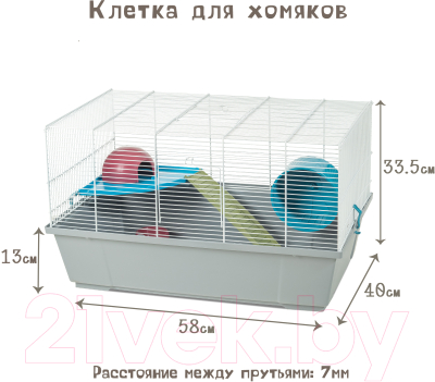 Клетка для грызунов Voltrega 001131B (серый)