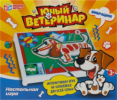 Игровой набор Умные игры Юный ветеринар / 1410K968-R - 