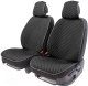 Комплект накидок на автомобильные сиденья Car Performance CUS-1052 BK/GY (черный/серый) - 