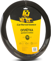 Оплетка на руль Car Performance CP-2032 BK/BK (M, черный) - 