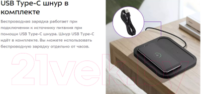 Изображение товара Настольные часы Kitfort KT-3373-1 (черный)