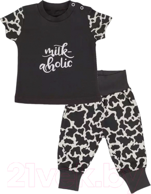 Комплект одежды для малышей Rant Milk-Aholic / 2-81 (Graphite, р.80)