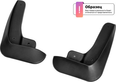 

Комплект брызговиков, 86613