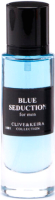 Парфюмерная вода Clive&Keira Blue Seduction M-1001 (30мл) - 