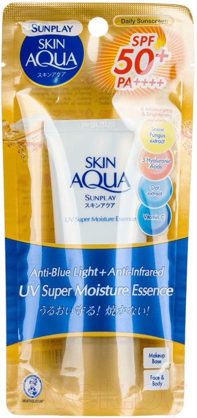 Эмульсия солнцезащитная Sunplay Skin Aqua SPF50 PA+++ Для лица и тела солнцезащитная