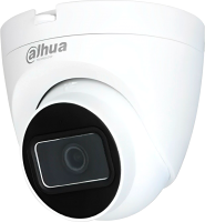Аналоговая камера Dahua DH-HAC-HDW1400TRQP-0280B-S3 - 
