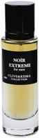 Парфюмерная вода Clive&Keira Noir Extreme M-1043 (30мл) - 