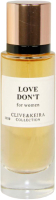 Парфюмерная вода Clive&Keira Love Dont W-1050 (30мл) - 