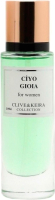 Парфюмерная вода Clive&Keira Ciyo Giola W-1094 (30мл) - 
