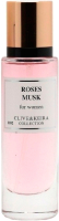 Парфюмерная вода Clive&Keira Roses Musk W-1102 (30мл) - 