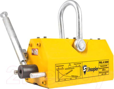 Захват магнитный Shtapler PML-A 5000 / 71059454