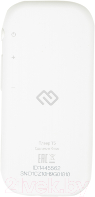 MP3-плеер Digma T5 16GB (белый)