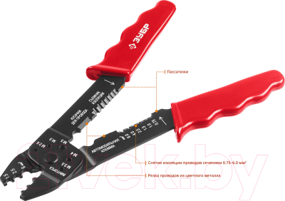 Инструмент для зачистки кабеля Зубр Профессионал 22667-22_z01