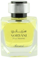 Парфюмерная вода Rasasi Soryani Pour Homme (100мл) - 