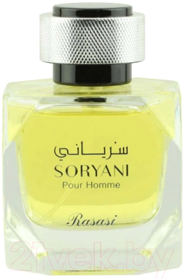 Парфюмерная вода Rasasi Soryani Pour Homme (100мл)