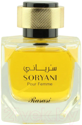 Парфюмерная вода Rasasi Soryani Pour Femme (100мл)