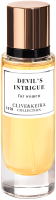 Парфюмерная вода Clive&Keira For Women 1178 Devil S Intrigue (30мл) - 