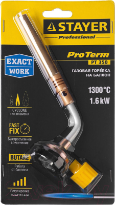 Горелка газовая Stayer ProTerm Turbo PT350 / 55586