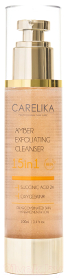 Гель для умывания Carelika Amber Exfoliatingl Cleanser 15in1 С янтарной кислотой (100мл)