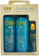 Набор косметики для волос CHI Aloe Vera Curl Care Kit PM8497 - 