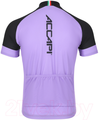 Велоджерси Accapi Short Sleeve Shirt Full Zip / B0220-37 (XL, лавандовый)