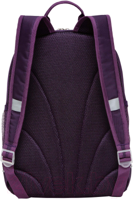 Школьный рюкзак Grizzly RG-363-5 (фиолетовый)