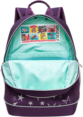 Школьный рюкзак Grizzly RG-363-5 (фиолетовый)